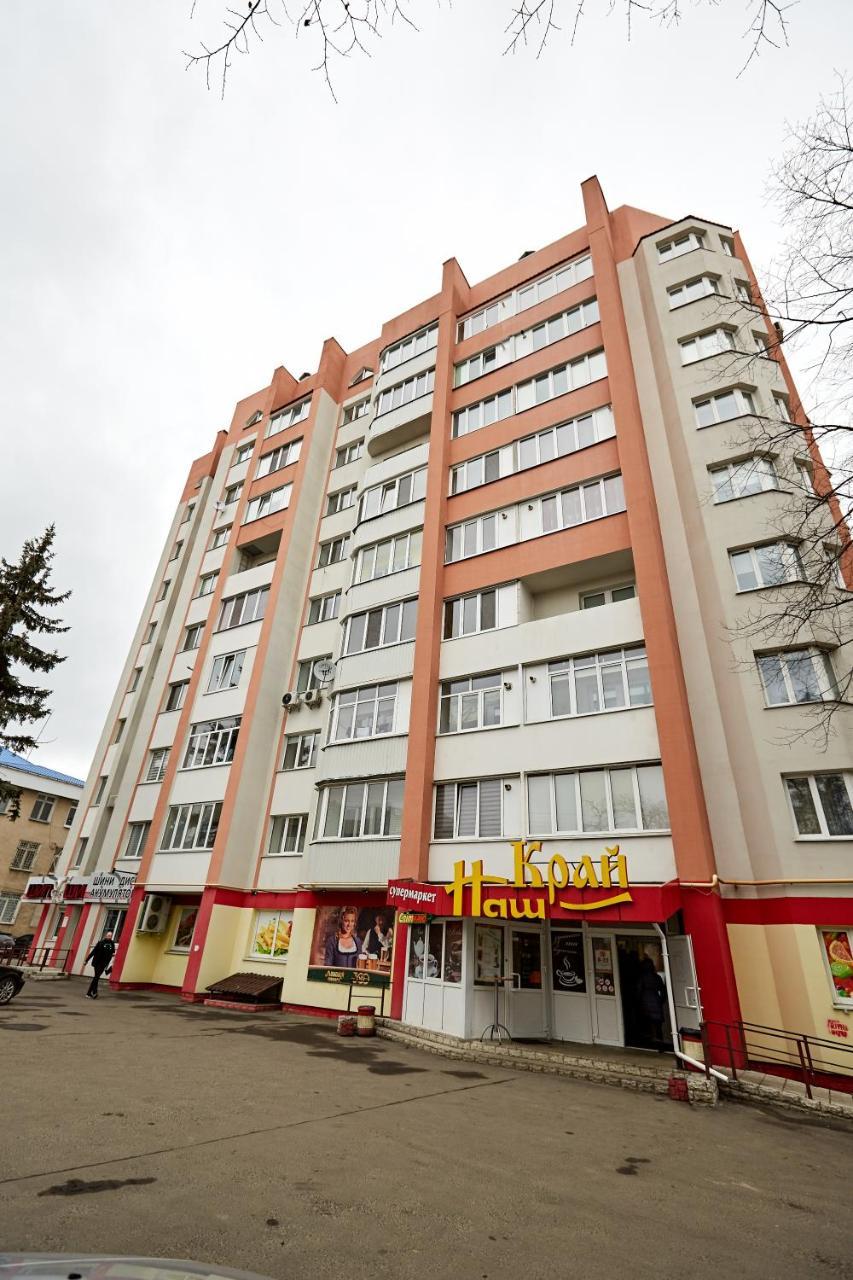 Babylon Apartments On Vidinska Rivne Ngoại thất bức ảnh