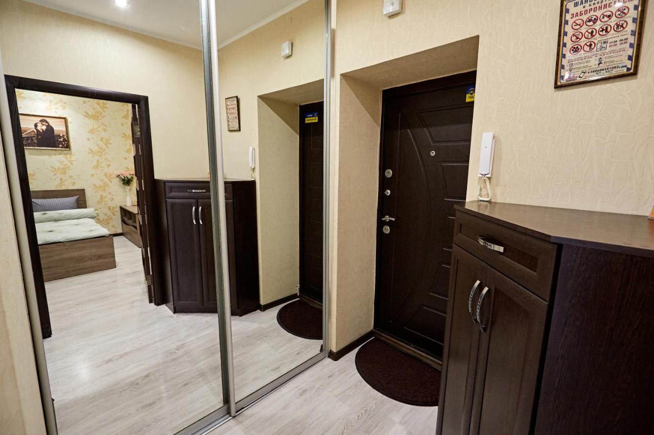 Babylon Apartments On Vidinska Rivne Ngoại thất bức ảnh
